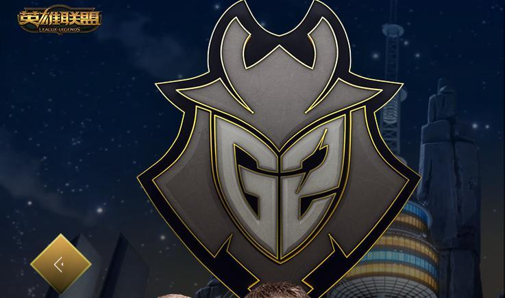 关于V5翻盘EDG,Caps团战一打五顶尖较量全球总决赛,成为赛场最大亮点的信息 关于V5翻盘EDG,Caps团战一打五顶尖较量全球总决赛,成为赛场最大亮点的信息