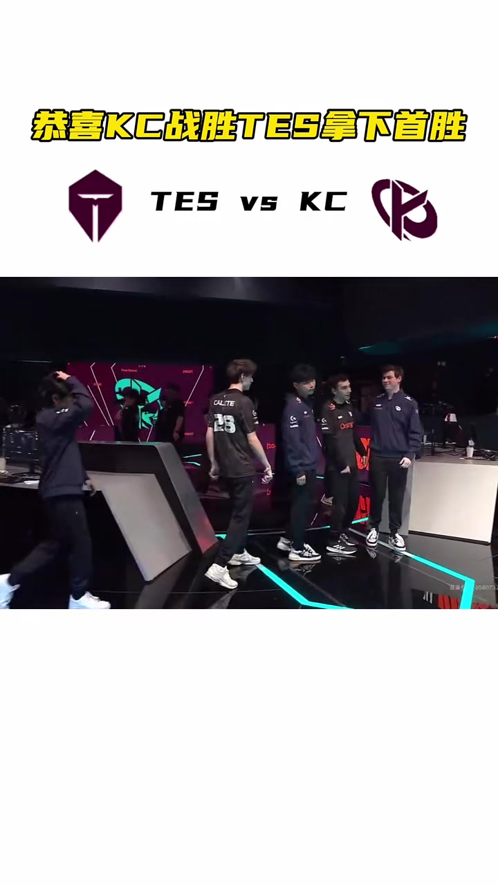 C9翻盘KT,Knight打出惊人五杀激烈交锋入围赛,强势挺进下一轮的简单介绍 C9翻盘KT,Knight打出惊人五杀激烈交锋入围赛,强势挺进下一轮的简单介绍